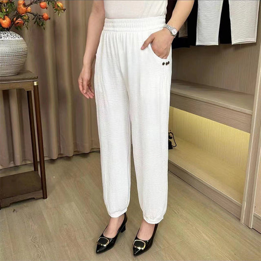 ✨Hot Sale 49% Off🌸Women's Cool Breathable Loose Casual Pants