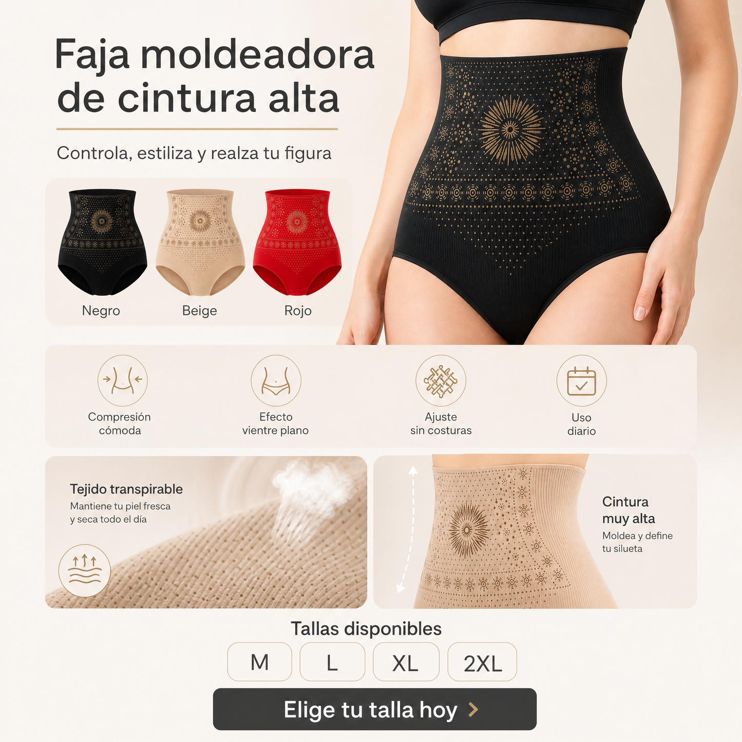 🥳2026 HOT SALE🥳💞50K+ SOLD!🌸🧘‍♀️ 50% OFF! Thermogenic Tummy Control Shorts – 30‑min daily wear, activates warmth & boosts circulation. Supports firmer, smoother contour. No gym needed. A smart shapewear choice. 👵✨
