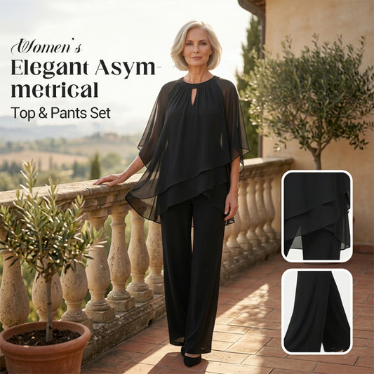 ⏳Time-Limited Special⏰Elegant Asymmetrical Two-Piece Pant Set