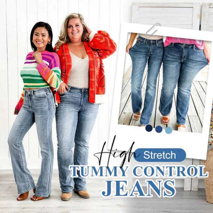 ❄️Winter Special 50% OFF🔥Holy Grail Tummy Control Bootcut Jeans👖