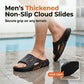 🌞🏖️Non-Slip Thick Sole Cloud Slides for Men