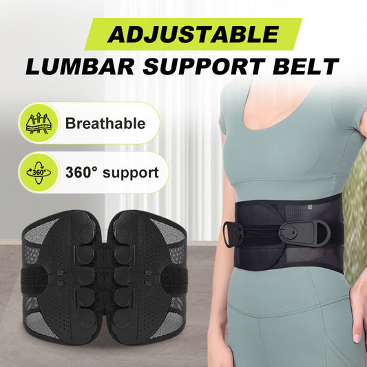 🔥HOT SALE 50% OFF🔥Adjustable Lumbar Support Belt Lower Back Brace