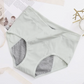 🎉Buy 1, Get 2 Free🩲 High-Waisted Leak-Proof Underwear – Reliable leak protection, comfortable high waist✅