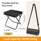 ✨Flash Sale 49% OFF - Foldable Backpack Stool