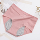 🎉Buy 1, Get 2 Free🩲 High-Waisted Leak-Proof Underwear – Reliable leak protection, comfortable high waist✅