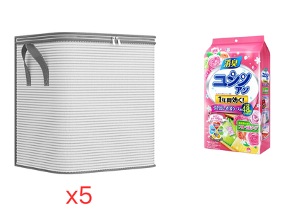 🔥2026 Hot Sale 50% OFF💥Large Collapsible Storage Bag with Handles