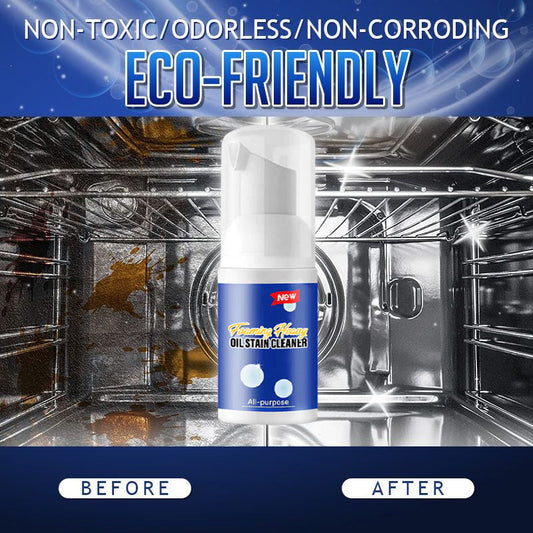 All-Purpose Foaming Heavy Oil Stain Cleaner