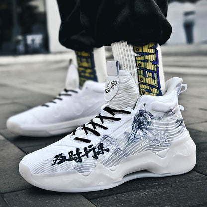 🔥free shipping🔥Bgnie🔥 Luminous Basketball Shoes Sneakers