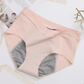 🎉Buy 1, Get 2 Free🩲 High-Waisted Leak-Proof Underwear – Reliable leak protection, comfortable high waist✅