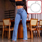 ✨ MADE TO FLATTER | High-Waist Stretch Flare Jeans -50%