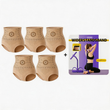 🥳2026 HOT SALE🥳💞50K+ SOLD!🌸🧘‍♀️ 50% OFF! Thermogenic Tummy Control Shorts – 30‑min daily wear, activates warmth & boosts circulation. Supports firmer, smoother contour. No gym needed. A smart shapewear choice. 👵✨