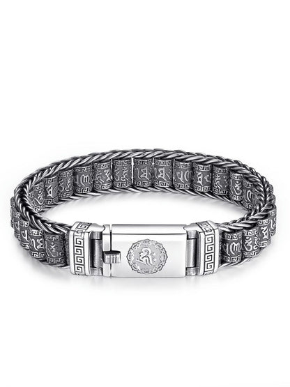 🔥 Valentine's Day Discount 50%🔥Lucky Prayer Wheel Bracelet