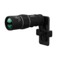🔭 16x52 Monocular Telescope | High-Power Dual Focus Optical Zoom Scope 🔥