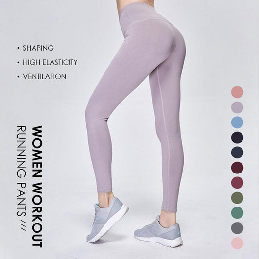 🤩New Year 50% OFF💥Super Stretch Gym Pants