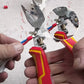 🔥Hot Sale - 49% off💥🧰Versatile Wire Stripping Pliers with Electricity Measurement
