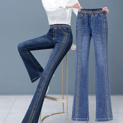 🔥HOT SALE 49% OFF🔥Women's High Waisted Stretchy Bell Bottom Jeans