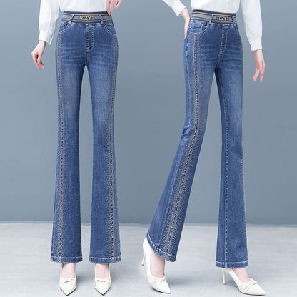 🔥HOT SALE 49% OFF🔥Women's High Waisted Stretchy Bell Bottom Jeans