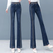 🔥HOT SALE 49% OFF🔥Women's High Waisted Stretchy Bell Bottom Jeans