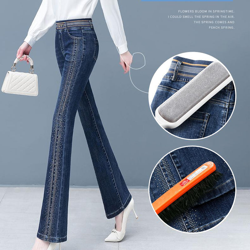 🔥HOT SALE 49% OFF🔥Women's High Waisted Stretchy Bell Bottom Jeans