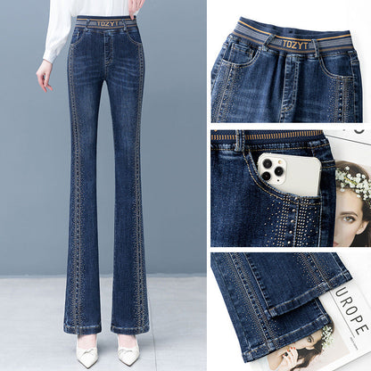 🔥HOT SALE 49% OFF🔥Women's High Waisted Stretchy Bell Bottom Jeans