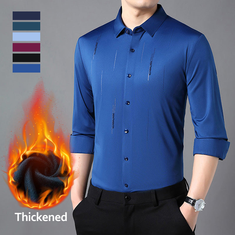 🔥2025 Hot Sale👔Men's Stylish Thickened Seamless Lapel Shirt