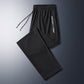 💖HOT SALE 49% OFF💖 Unisex Ultra-Stretch Breathable Casual Pants – All-Day Comfort & Style!