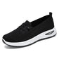 💯Spring Specials🎉 Women's Lightweight Breathable Slip-On Casual Shoes