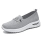 💯Spring Specials🎉 Women's Lightweight Breathable Slip-On Casual Shoes