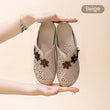 ⏳ Limited time 50% off! 💥Women's Elegant PU Leather Slide Sandals with Floral Design（The more you buy, the higher the discount）