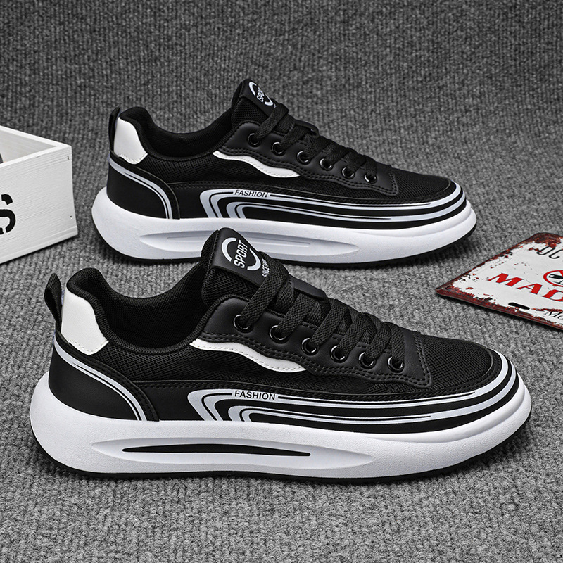 🔥2025 Hot Sale🔥Men's Breathable Casual Sneakers