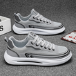 🔥2025 Hot Sale🔥Men's Breathable Casual Sneakers