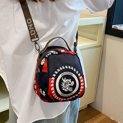 🔥Hot Sale🔥Women's Fashion Print Shoulder Bag