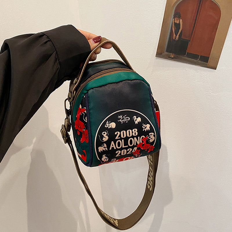 🔥Hot Sale🔥Women's Fashion Print Shoulder Bag