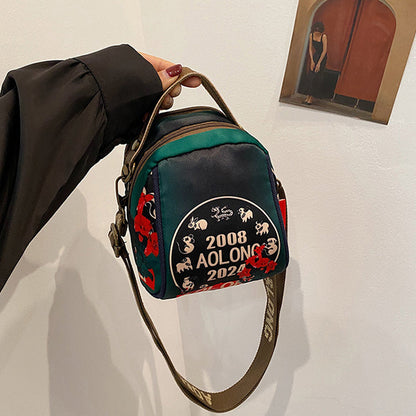 🔥Hot Sale🔥Women's Fashion Print Shoulder Bag