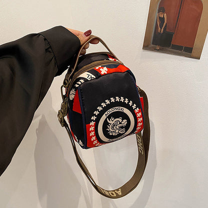🔥Hot Sale🔥Women's Fashion Print Shoulder Bag