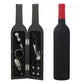 🔥Christmas Limited-Time Offer: 50% OFF!!!⏰Wine Opener Set for Wine Lovers🍾🍷