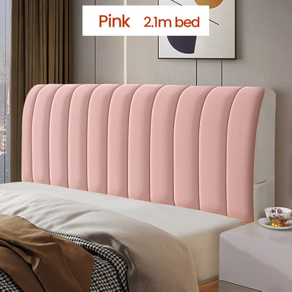 🔥Hot Sale Deals - Stretch Headboard Slipcover Dust Protector Cover