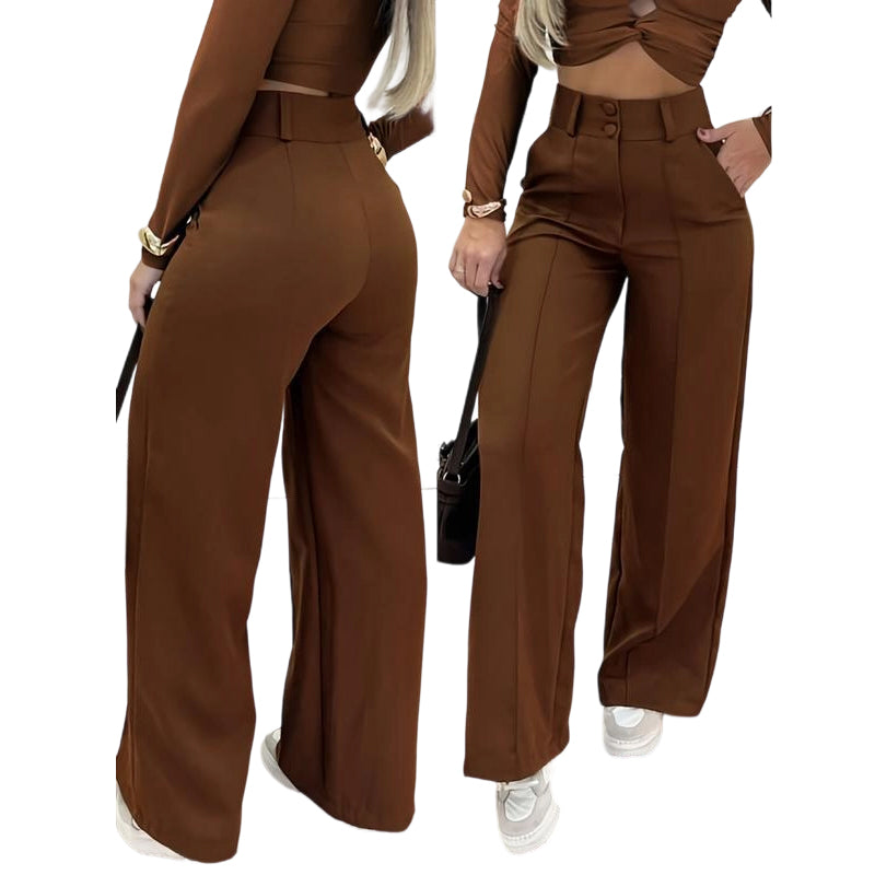 ✨🔥Women's High-Waist Wide-Leg Solid Color Trousers💞