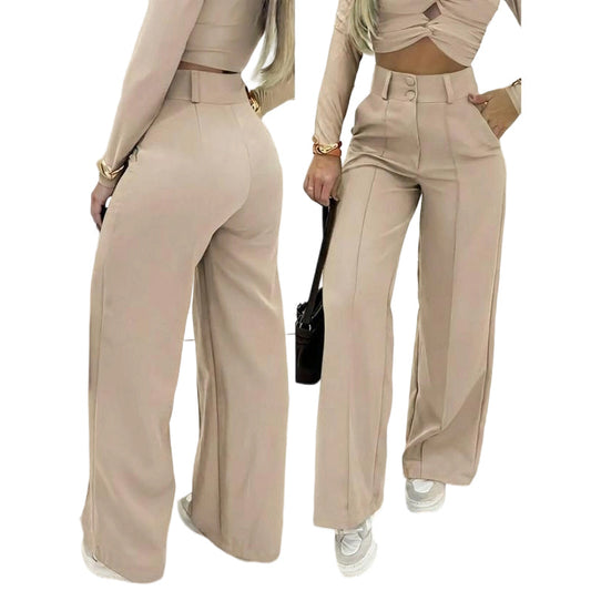 ✨🔥Women's High-Waist Wide-Leg Solid Color Trousers💞
