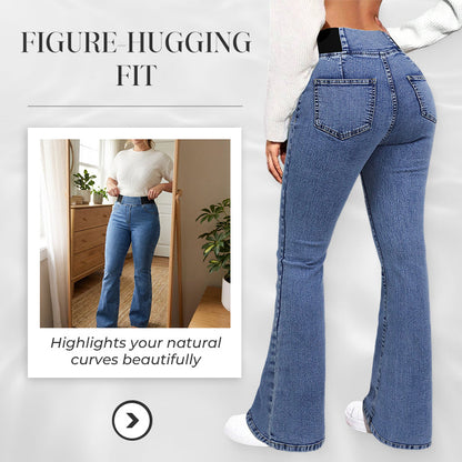 🛒 Buy 2 Get Free Shipping 🚚Women's High-Waist Stretch Flare Denim Jeans