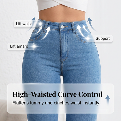 ⏳Time-Limited Special⏰Women's High-Waist Stretch Flare Jeans – Peach Lift, 4-Way Stretch & Leg-Lengthening Silhouette