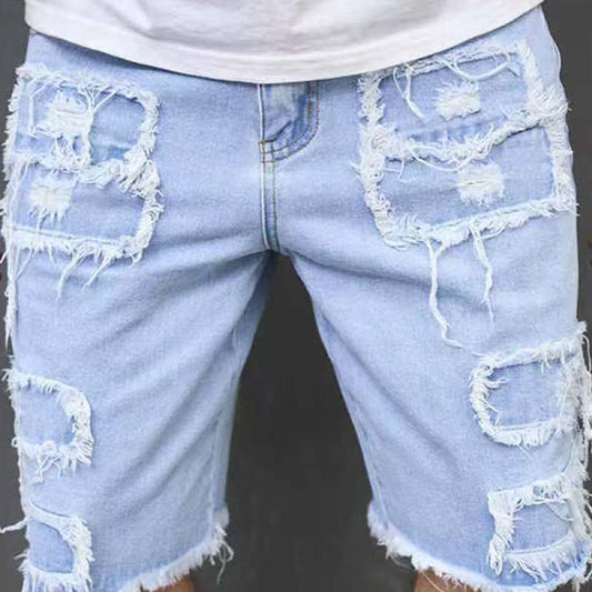 🔥While Supplies Last 50% OFF!🎉 Men's Ripped Denim Shorts with Frayed Details✈️Free Shipping