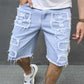 🔥While Supplies Last 50% OFF!🎉 Men's Ripped Denim Shorts with Frayed Details✈️Free Shipping