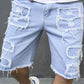 🔥While Supplies Last 50% OFF!🎉 Men's Ripped Denim Shorts with Frayed Details✈️Free Shipping