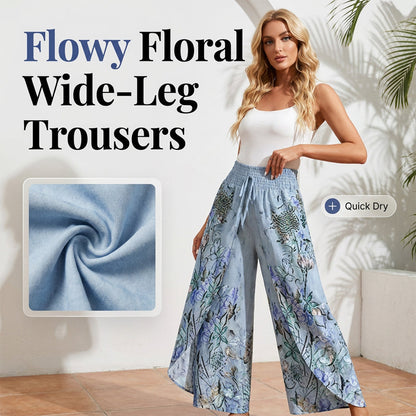⏰🔥LIMITED TIME 50% OFF! 👖Women's Printed Wide-Leg Drawstring Trousers