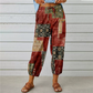 ⏰🔥LIMITED TIME 50% OFF! 💐 Vintage Floral High-Waist Jogger Pants – Stylish, Comfortable & Perfect for Everyday Wear ✨👖