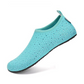 🌊 MADE FOR WATER, READY FOR ADVENTURE | Quick-Dry Aqua Shoes -50%