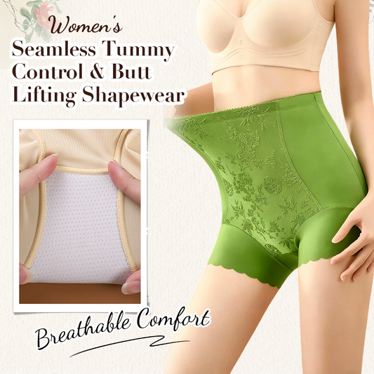 🎁 BUY 2, GET 1 FREE | Seamless High-Waist Shaping Briefs