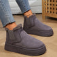 ❄️ COSY MEETS CHUNKY | Plush-Lined Platform Winter Boots -50%